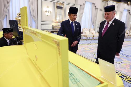 SULTAN IBRAHIM