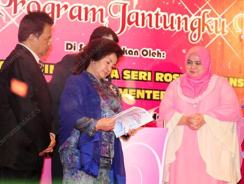DATIN SERI ROSMAH MANSOR