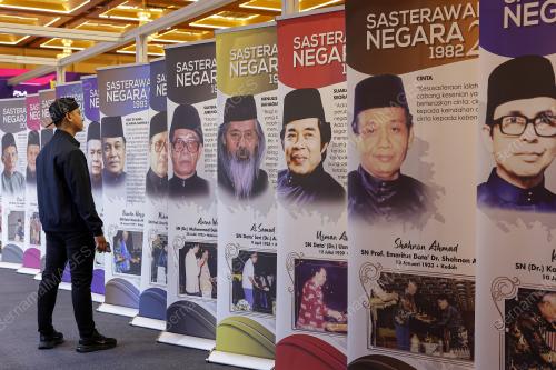 PESTA BUKU ANTARABANGSA KUALA LUMPUR (PBAKL) 2026