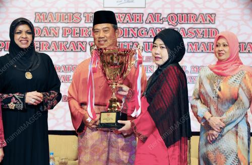 TAN SRI MUHYIDDIN YASSIN