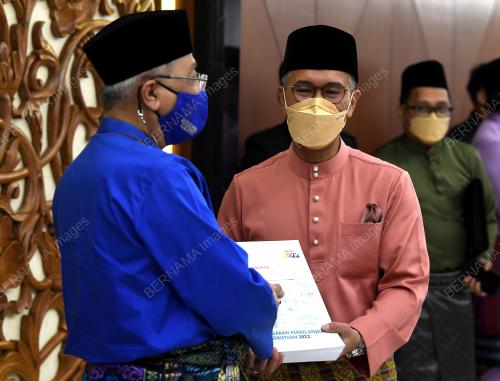 DATUK SERI ISMAIL SABRI YAAKOB