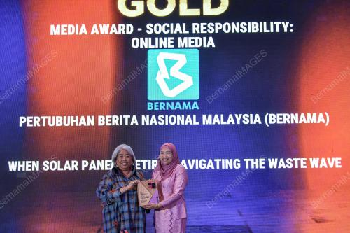 ANUGERAH PERHUBUNGAN AWAM MALAYSIA 2024