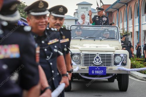 DATUK SERI MOHD KAMARUDIN MD DIN