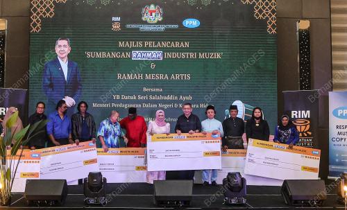 DATUK SERI SALAHUDDIN AYUB