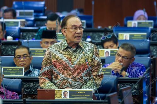 DATUK SERI ANWAR IBRAHIM