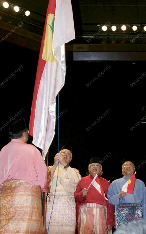 DATUK SERI MOHD NAJIB TUN ABDUL RAZAK
