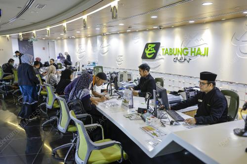 TABUG HAJI