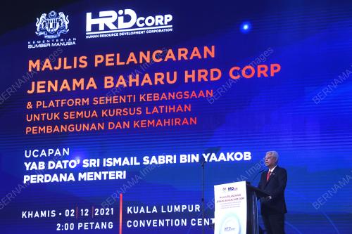 DATUK SERI ISMAIL SABRI YAAKOB