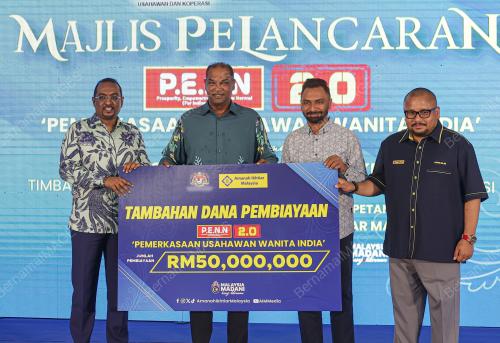 DATUK SERI R RAMANAN