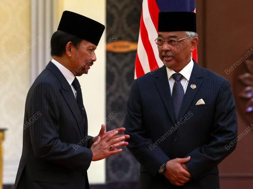 AL-SULTAN ABDULLAH RI'AYATUDDIN AL-MUSTAFA BILLAH SHAH