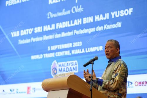 DATUK SERI FADILLAH YUSOF