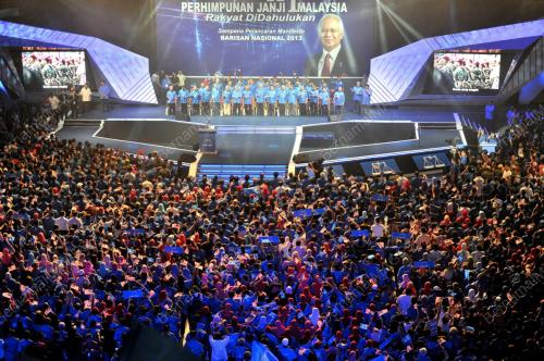 KL52_06042013_BN_MANISFESTO