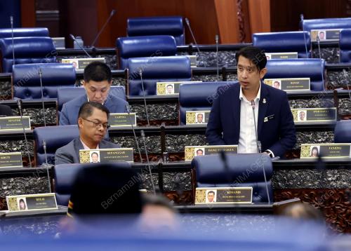 PARLIMEN MALAYSIA