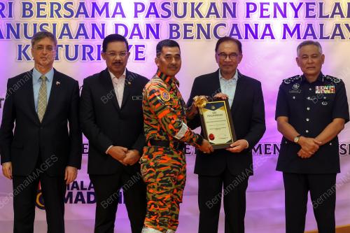 DATUK SERI ANWAR IBRAHIM