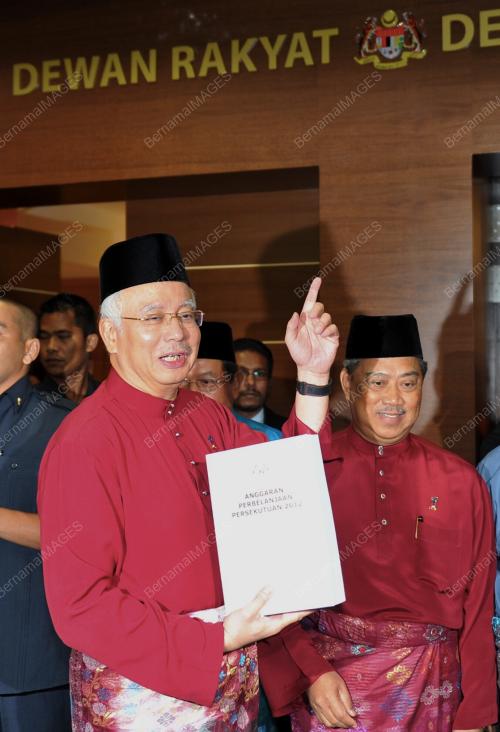 MOHD NAJIB TUN ABDUL RAZAK