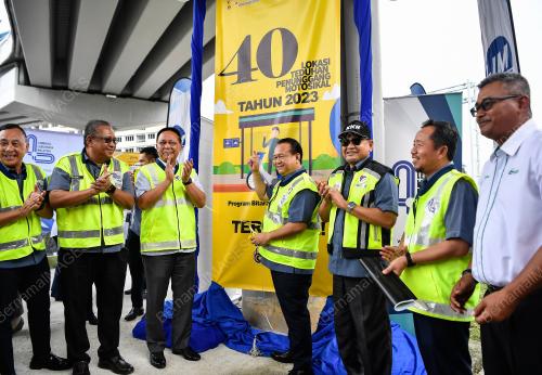 DATUK SERI ALEXANDER NANTA LINGGI