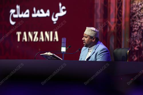 TILAWAH DAN MENGHAFAZ AL-QURAN PERINGKAT ANTARABANGSA (MTHQA)