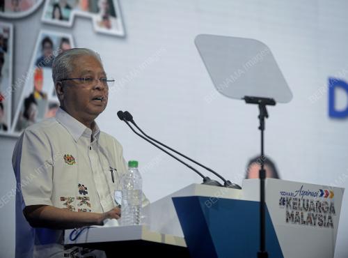 DATUK SERI ISMAIL SABRI YAAKOB