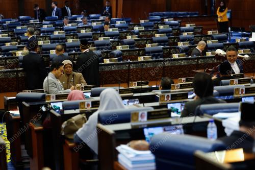 DEWAN RAKYAT