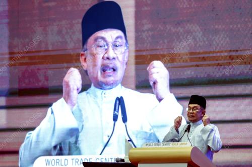 DATUK SERI ANWAR IBRAHIM