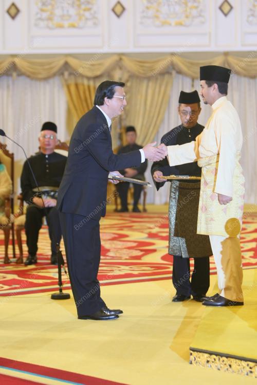 TUANKU MIZAN ZAINAL ABIDIN