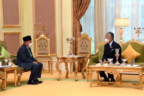 AL-SULTAN ABDULLAH RI'AYATUDDIN AL-MUSTAFA BILLA SHAH