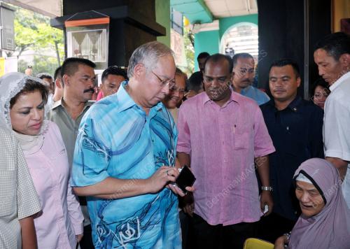 DATUK SERI MOHD NAJIB TUN ABDUL RAZAK