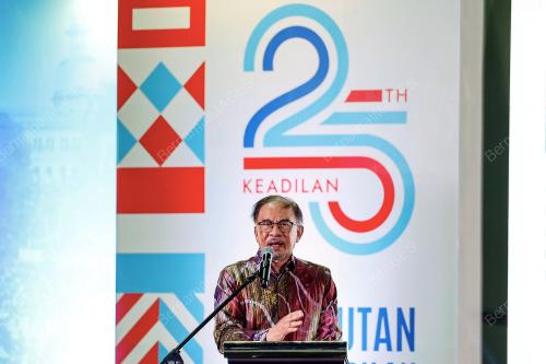 DATUK SERI ANWAR IBRAHIM