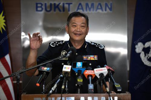 TAN SRI ABDUL HAMID BADOR