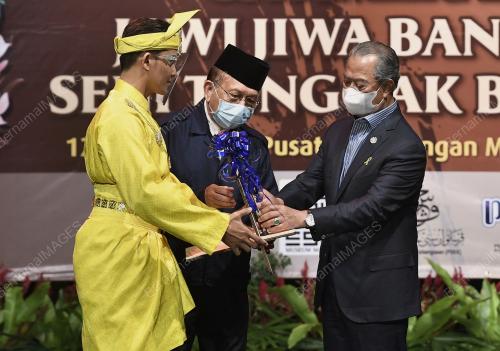 TAN SRI MUHYIDDIN YASSIN