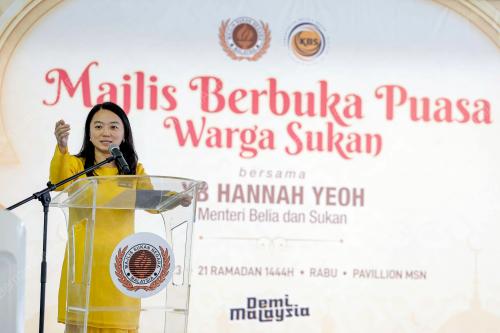 HANNAH YEOH