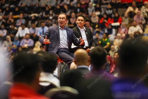 DATUK SERI ANWAR IBRAHIM