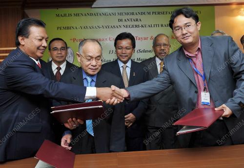 DATUK SERI MOHD SHAFIE APDAL