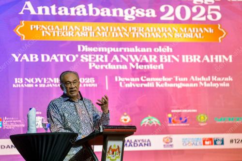 DATUK SERI ANWAR IBRAHIM