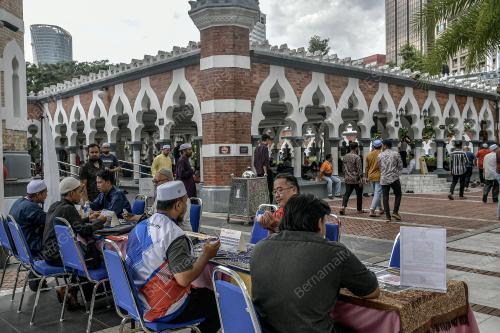 ZAKAT FITRAH 1446H