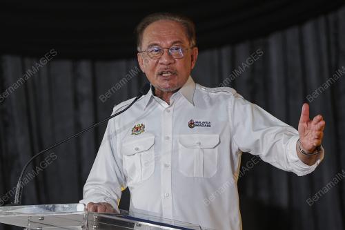 DATUK SERI ANWAR IBRAHIM