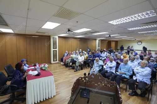 DATUK ROSNANI JAMIL