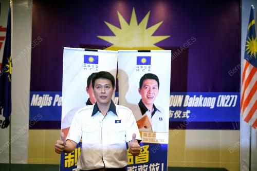 KL52_14082018_PRK