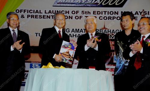TUN DR. MAHATHIR