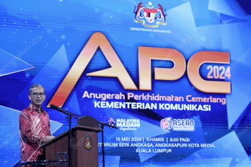 DATUK FAHMI FADZIL