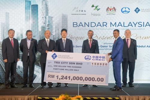 DATUK SERI TENGKU ZAFRUL TENGKU ABDUL AZIZ
