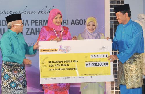 TUNKU NUR ZAHIRAH