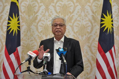 DATUK SERI ISMAIL SABRI YAAKOB