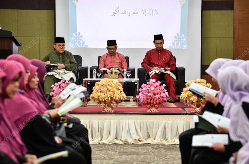 TAN SRI DR MOHD DAUD BAKAR