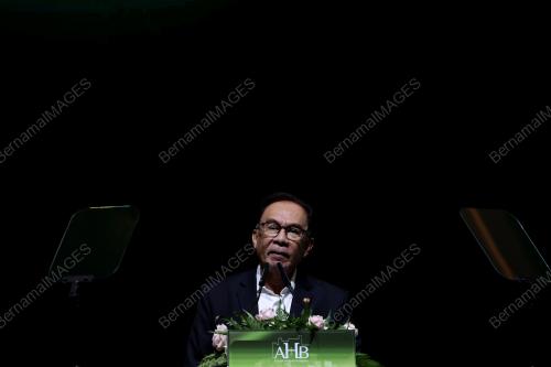 DATUK SERI ANWAR IBRAHIM