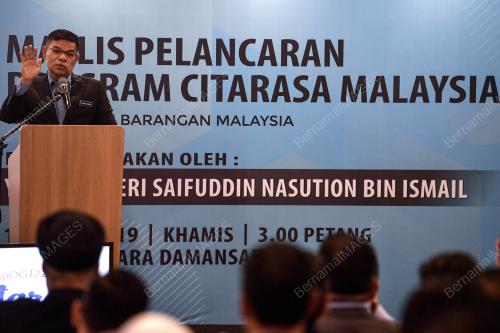 KL52_18072019_PERASMIAN_BN201907175416