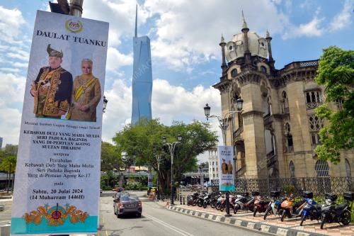 BAHANG ISTIADAT PERTABALAN