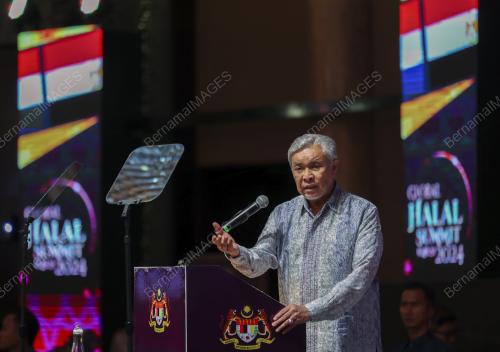 DATUK SERI DR AHMAD ZAHID HAMIDI