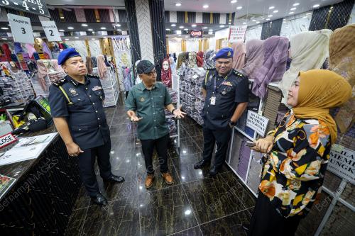OPS PEMATUHAN UNDANG-UNDANG KPDN