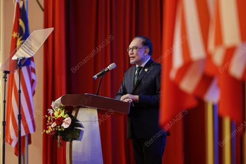 DATUK SERI ANWAR IBRAHIM